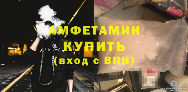 МДПВ Магас