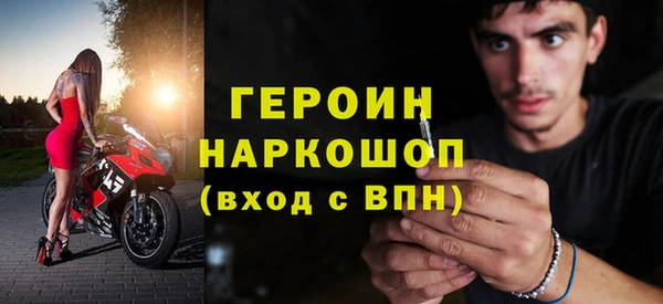 apvp Кукмор