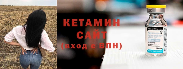 соль ск Абдулино