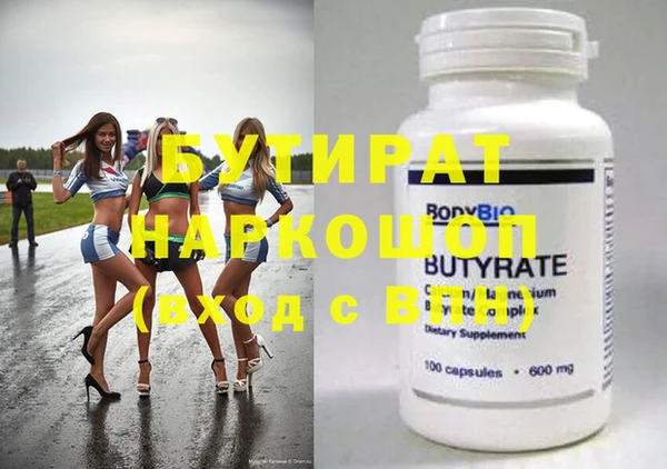 mdma Остров