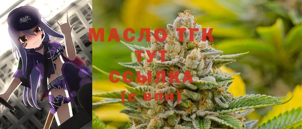 mdma Остров