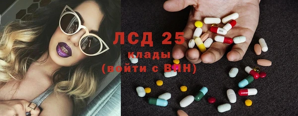 кокаин перу Абинск
