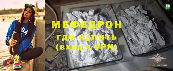 гидропоника Майский