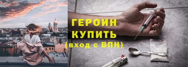 твердый Куйбышев