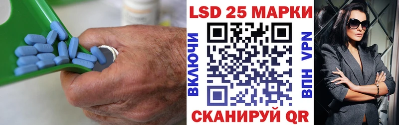 LSD-25 экстази ecstasy  как найти наркотики  Тбилисская 