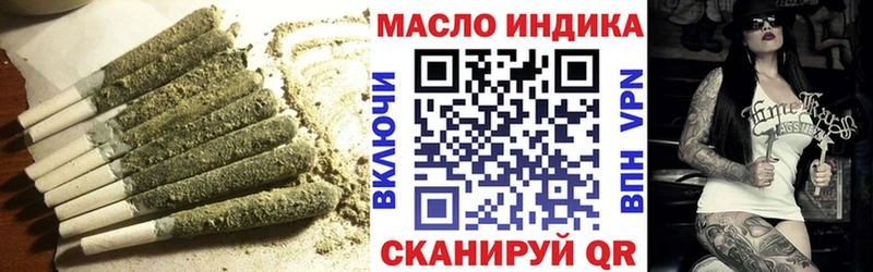 блэк спрут ONION  Тбилисская  ТГК концентрат 